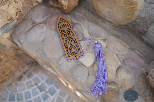 Holz-Lesezeichen mit Quaste